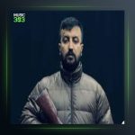 آهنگ اماله از گاد پوری