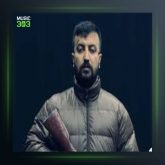 آهنگ اماله از گاد پوری