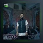 آهنگ ددی ایز بک از گاد پوری