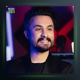 آهنگ لاله زار از راغب