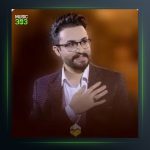 آهنگ حسرت از راغب