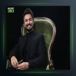 آهنگ آبی فیروزه ای از راغب و حمید هیراد