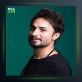 آهنگ شالیزار از راغب