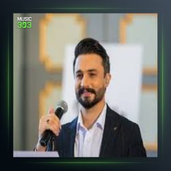 آهنگ بهار از راغب