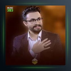 آهنگ حالتو میخرم از راغب