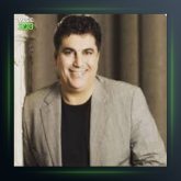 آهنگ بی انصاف از سروش