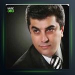 آهنگ برگردون از سروش