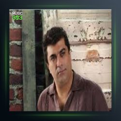 آهنگ پشیمان از سروش