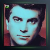 آهنگ قلبم از سروش