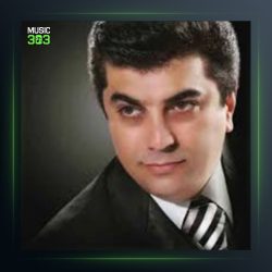 آهنگ دلهره از سروش