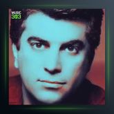 آهنگ یا رب از سروش