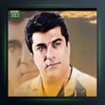 آهنگ رنگ زندگی از سروش