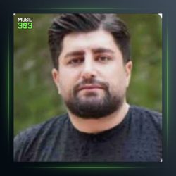 آهنگ الو الو از ایمان نوری