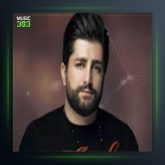 آهنگ مخبر از ایمان نوری