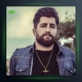 آهنگ سر ایواره از ایمان نوری