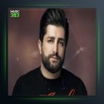 آهنگ تولد از ایمان نوری