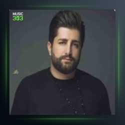 آهنگ التماس از ایمان نوری