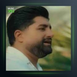 آهنگ هوا خوری از ایمان نوری