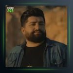 آهنگ شاهزاده شیرین 1 از ایمان نوری