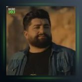 آهنگ شاهزاده شیرین 1 از ایمان نوری