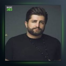 آهنگ به خن از ایمان نوری