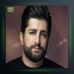 آهنگ خانا میری از ایمان نوری