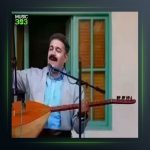 آهنگ مانگی گولانه از سعدالله نصیری