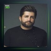 آهنگ لعنت از ایمان نوری