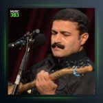 آهنگ جان از سعدالله نصیری و عبدالحسین مختابا