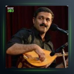 آهنگ بیره وه بو لام از سعدالله نصیری