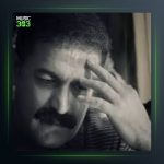 آهنگ تو تازه گولیک بوویت از سعدالله نصیری