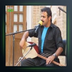 آهنگ خه می به یان از سعدالله نصیری