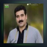 آهنگ دس به سموا از سعدالله نصیری