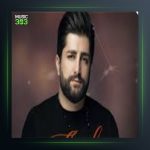 آهنگ که له از ایمان نوری