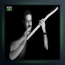 آهنگ ایواره از سعدالله نصیری