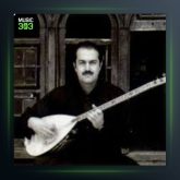 آهنگ خه لاتی از سعدالله نصیری