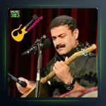 آهنگ ویلانم گلم از سعدالله نصیری