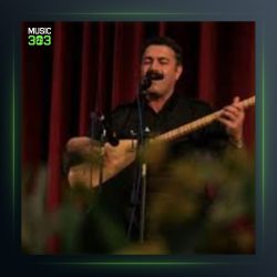 آهنگ هوار از سعدالله نصیری