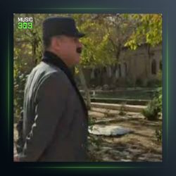 آهنگ یار امان از سعدالله نصیری