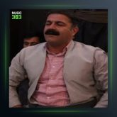 آهنگ غریب غریبان از سعدالله نصیری