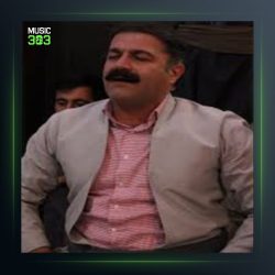 آهنگ غریب غریبان از سعدالله نصیری