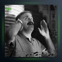 آهنگ وه کو ده یری وه کو مه جنون از سعدالله نصیری