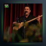 آهنگ جژنن شادین از سعدالله نصیری