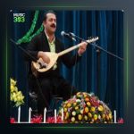 آهنگ انار اورامان از سعدالله نصیری