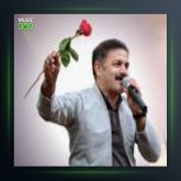 آهنگ ای شمال از سعدالله نصیری