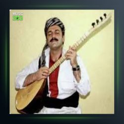 آهنگ یار از سعدالله نصیری