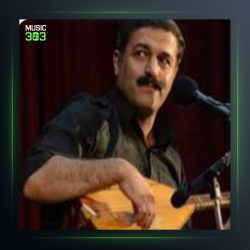 آهنگ ئه گریم ئه گریم هه تا بیان از سعدالله نصیری