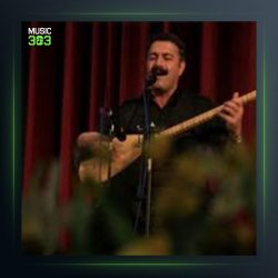 آهنگ غار سور از سعدالله نصیری