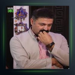 آهنگ نیاز از سعدالله نصیری