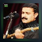 آهنگ بوکه بارانه از سعدالله نصیری